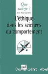 L'éthique dans les sciences du comportement