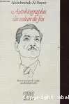 Autobiographie du voleur de feu