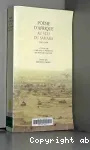 Poésie d'Afrique au sud du Sahara 1945-1995