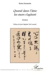 Quand dans l'âme les mers s'agitent : poèmes