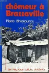 Chômeur à Brazzaville