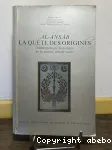 Al-Ansâb, la quête des origines : anthropologie historique de la société tribale arabe