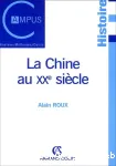 La Chine au XXe siècle