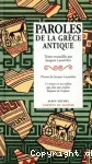 Paroles de la Grèce antique