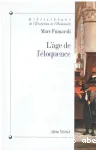 L'Age de l'éloquence : rhétorique et res literaria de la Renaissance au seuil de l'époque classique