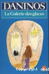 La Galerie des glaces ou les caractères de notre temps