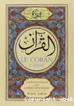 Le Coran