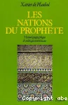 Les Nations du Prophète : manuel géographique de politique musulmane