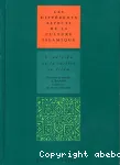 Les Différents aspects de la culture islamique : l'individu et la société en islam