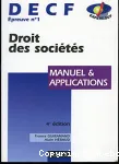 DECF : droit des sociétés, épreuve 1