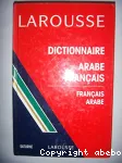 Dictionnaire arabe-français, français-arabe