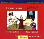 Le mari avare