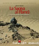 La Saqiya Al Hamrâ : Berceau de la culture ouest-saharienne