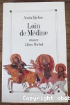 Loin de Médine : les filles d'Ismael