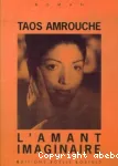 L'amant imaginaire