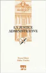 La justice administrative