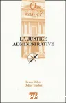 La justice administrative