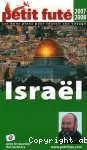 Israel : 2007-2008