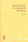 Traité à l'usage des chemins et des bâtons