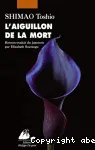 L'aiguillon de la mort