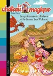 Les princesses chinoises et le démon Sun Wukong