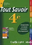 Tout savoir en 4e, édition 2007