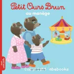 Petit Ours brun au manège