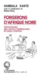 Forgerons d'Afrique noire