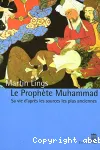 Le Prophète Muhammad