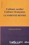 Culture arabe-culture française