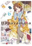 Hanayamata