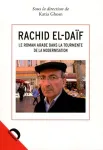 Rachid El-Daïf