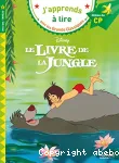 Le livre de la jungle