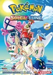 Pokémon soleil et lune