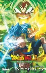 Dragon ball super