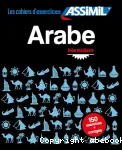 Arabe : Intermédiaire