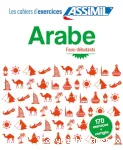 Arabe : Faux-débutants