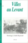 Mauritanie entre arabité et africanité