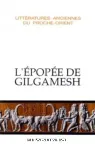 L'Epopée de Gilgamesh