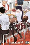 Komi cherche ses mots