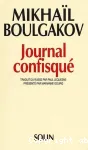 Journal confisqué (1922-1925)
