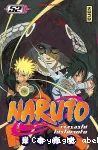 Naruto. 52 Réalités multiples