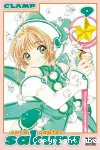 Card captor Sakura : volume double. 9-10