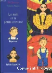 Le Nain et la petite crevette