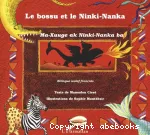 Le Bossu et le Ninki-Nanka : Ma-Xuuge ak Ninki-Nanka ba