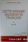 Dictionnaire hassaniyya-français 5 : zâ'-sîn