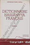 Dictionnaire hassaniyya-français 2 : tâ-zîm