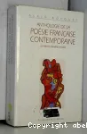 Anthologie de la poésie française contemporaine : les trente dernières années
