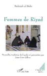 Femmes de Riyad (le mercredi soir)
