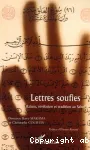 Lettres soufies : raison, révélation et tradition au Sahel
